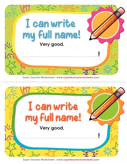 Pre-K and K ELA Awards - I can write my full name! (Printable PDF Worksheet)