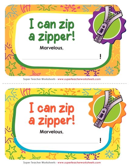 Clothing Awards - I can zip a zipper. (Printable PDF Worksheet)