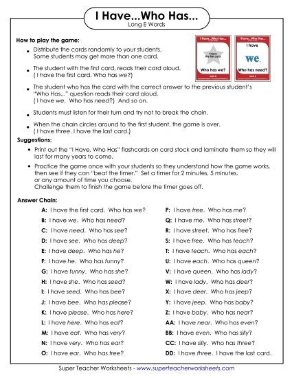 Games & Learning Centers - I have.. Who has... (Long E) (Printable PDF Worksheet)