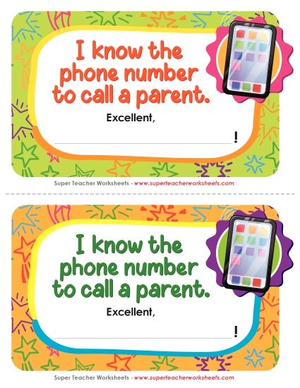 Pre-K and K Memory Awards - I know a phone number to call a parent. (Printable PDF Worksheet)