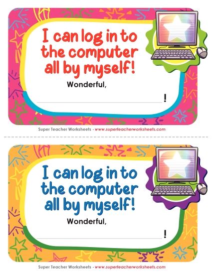Pre-K and K Memory Awards - I know how to log in to the computer all by myself. (Printable PDF Worksheet)