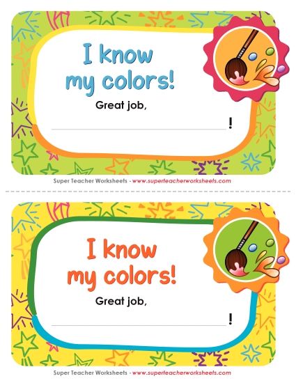 Pre-K and K Memory Awards - I know my colors! (Printable PDF Worksheet)