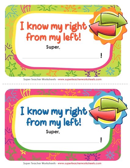 Award - I Know My Right from My Left! Award (Printable PDF Worksheet)