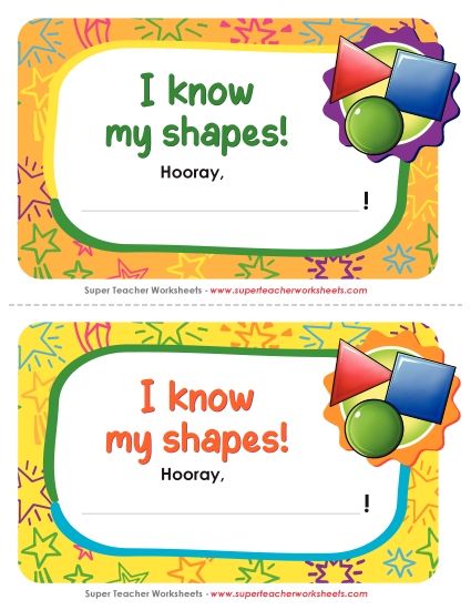 Pre-K and K Math Awards - I know my shapes! (Printable PDF Worksheet)