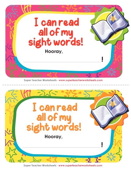 Pre-K and K ELA Awards - I know my sight words! (Printable PDF Worksheet)
