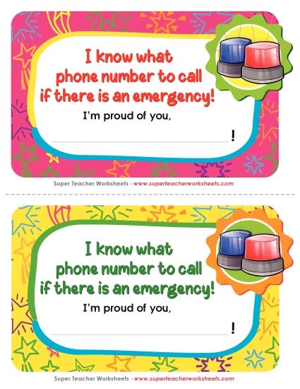Pre-K and K Memory Awards - I know what number to call if there is an emergency. (Printable PDF Worksheet)