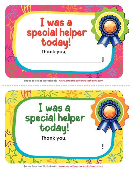 Pre-K and K Special Day Awards - I was a special helper! (Printable PDF Worksheet)