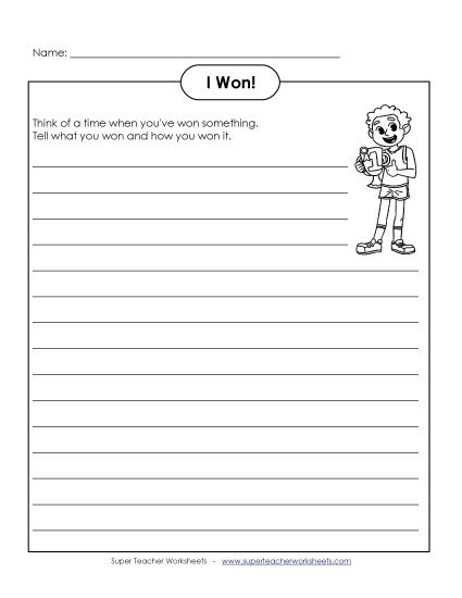 I won! (Printable PDF Worksheet)