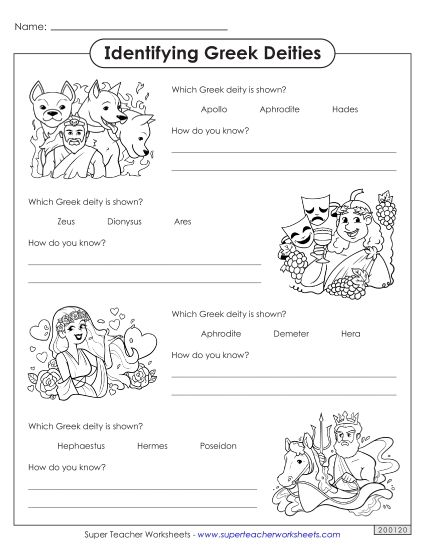 Worksheets - Identifying Greek Deities  (Printable PDF Worksheet)