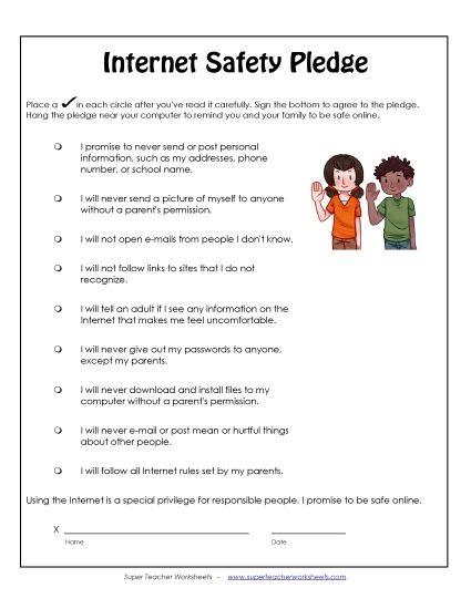 Worksheets - Internet Safety Pledge (Printable PDF Worksheet)