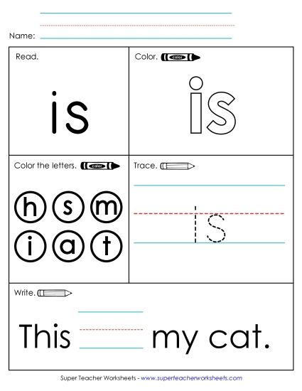 Individual Sight Words - Is (Sight Word) (Printable PDF Worksheet)