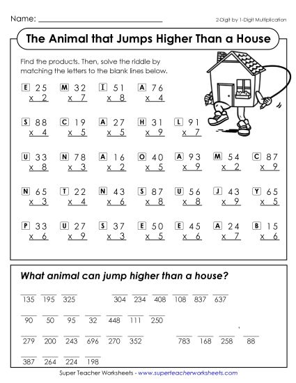 Multiplication - Jumping House (Multiply 2-Digit by 1-Digit) (Printable PDF Worksheet)