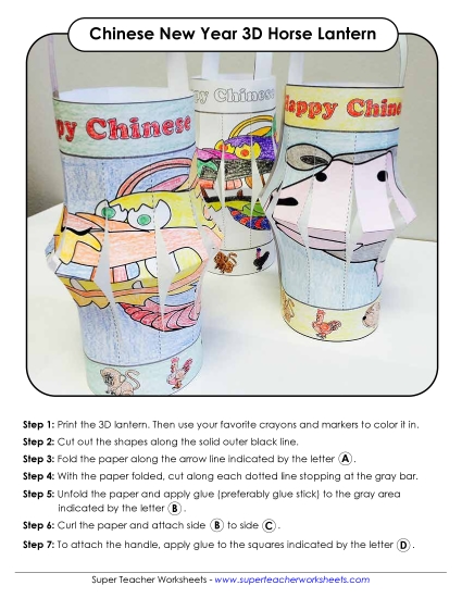 Crafts - Lantern Craft: Year of the Horse (2026) (Printable PDF Worksheet)