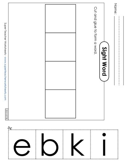Large Cut-and-Glue: Bike (Printable PDF Worksheet)