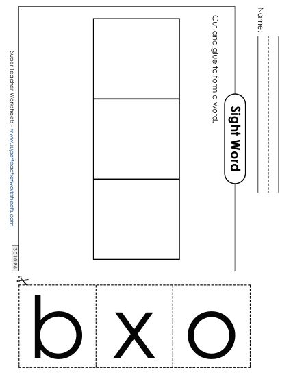 Large Cut-and-Glue: Box (Printable PDF Worksheet)