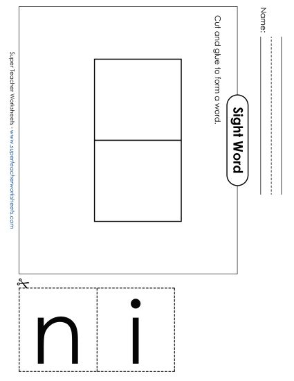 Large Cut-and-Glue: In (Printable PDF Worksheet)