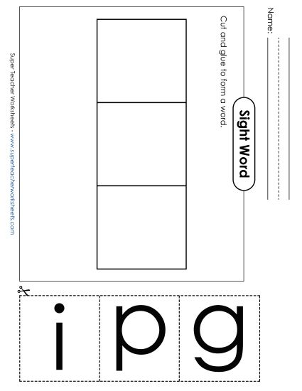 Large Cut-and-Glue: Pig (Printable PDF Worksheet)