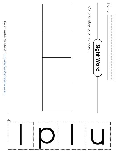 Large Cut-and-Glue: Pull (Printable PDF Worksheet)