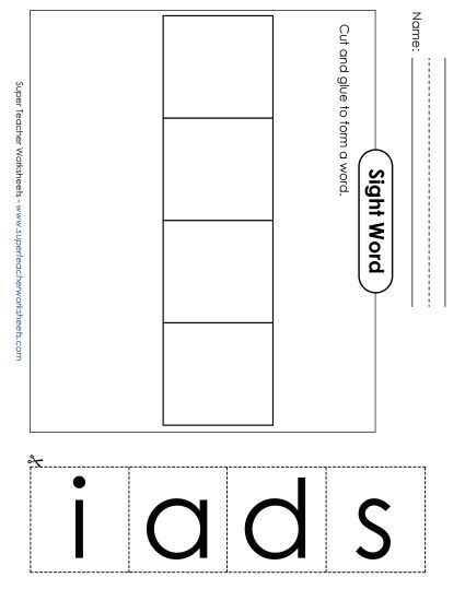 Large Cut-and-Glue: Said (Printable PDF Worksheet)