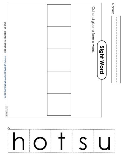 Large Cut-and-Glue: Shout (Printable PDF Worksheet)