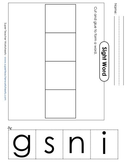 Large Cut-and-Glue: Sing (Printable PDF Worksheet)
