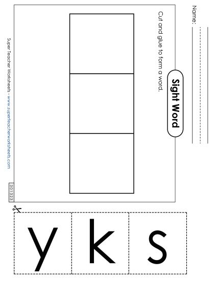 Large Cut-and-Glue: Sky (Printable PDF Worksheet)