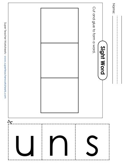 Large Cut-and-Glue: Sun (Printable PDF Worksheet)