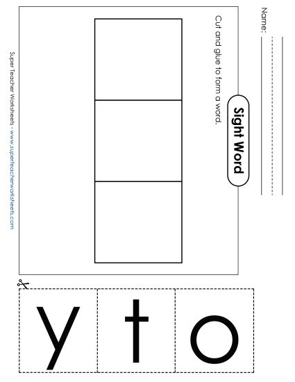 Large Cut-and-Glue: Toy (Printable PDF Worksheet)