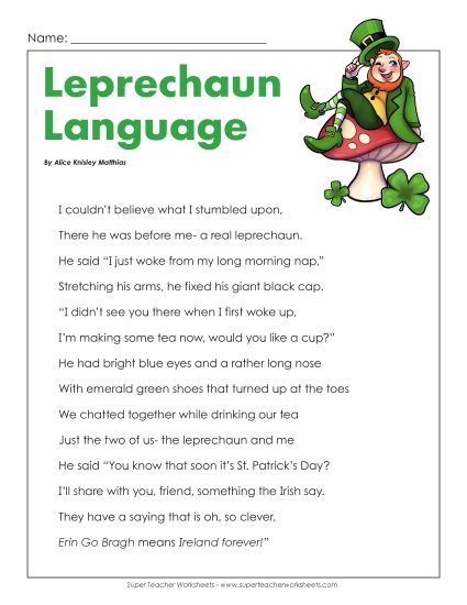 Reading & Writing - Leprechaun Poem (Printable PDF Worksheet)