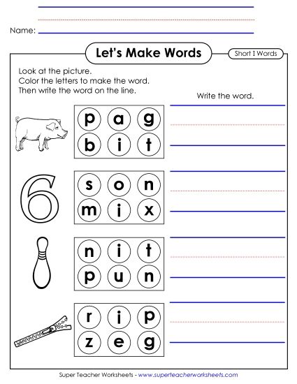 Worksheets - Let's Make Words (Word Circles) Short I (Printable PDF Worksheet)