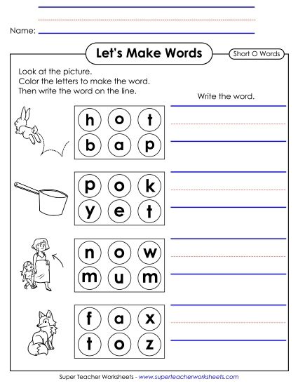 Worksheets - Let's Make Words (Word Circles) Short O (Printable PDF Worksheet)