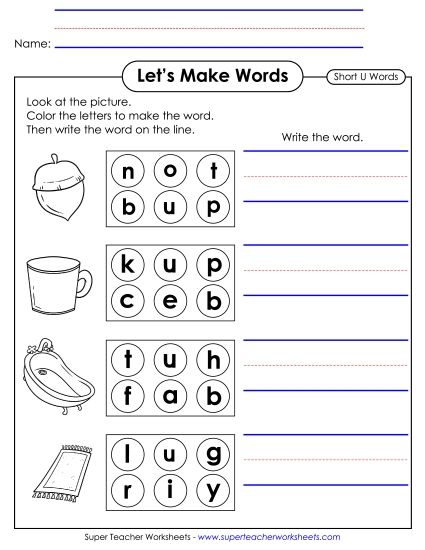 Worksheets - Let's Make Words (Word Circles) Short U (Printable PDF Worksheet)