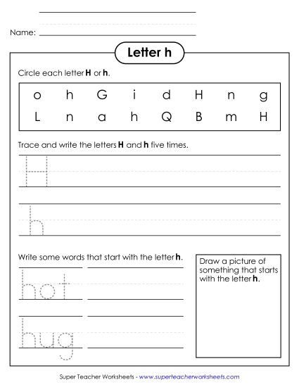 Worksheets - Letter H h - Practice Sheet (Printable PDF Worksheet)
