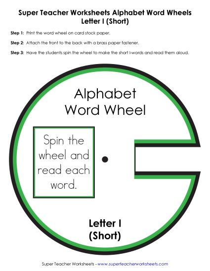Vowel Word Wheels - Letter Short i Word Wheel (Printable PDF Worksheet)