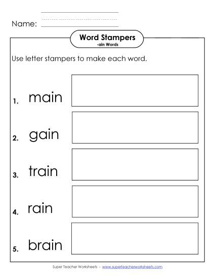 Worksheets - Letter Stampers Activity (-ain Words) (Printable PDF Worksheet)