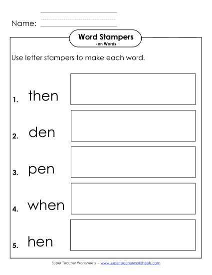 Worksheets - Letter Stampers Activity (-en Words)  (Printable PDF Worksheet)