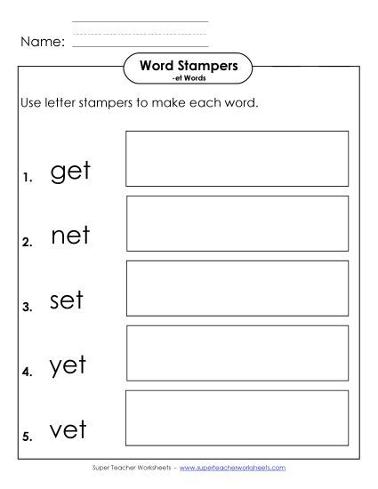 Worksheets - Letter Stampers Activity (-et Words)  (Printable PDF Worksheet)