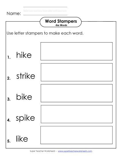 Worksheets - Letter Stampers Activity (-ike Words)  (Printable PDF Worksheet)
