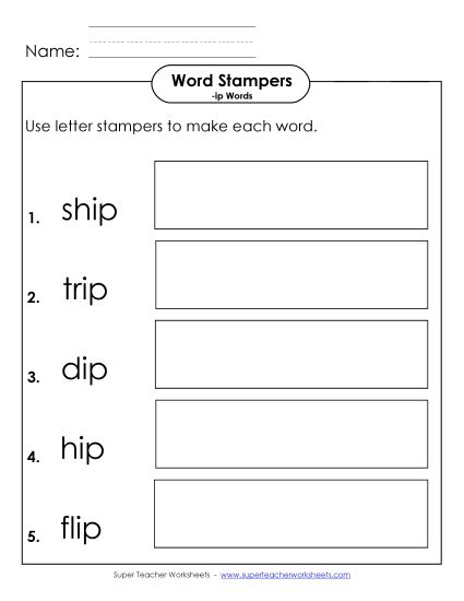 Worksheets - Letter Stampers Activity (-ip Words)  (Printable PDF Worksheet)