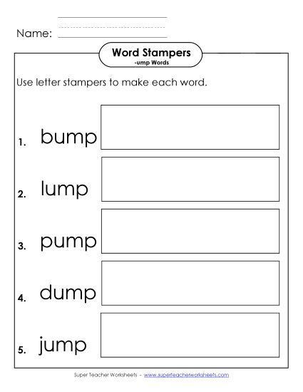 Worksheets - Letter Stampers Activity (-ump Words) (Printable PDF Worksheet)