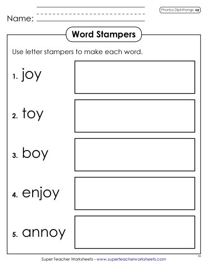 Worksheets - Letter Stampers: OY (Printable PDF Worksheet)