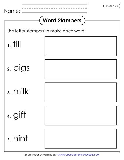 Worksheets - Letter Stampers (Short I) (Printable PDF Worksheet)