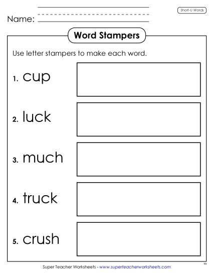 Worksheets - Letter Stampers (Short U) (Printable PDF Worksheet)