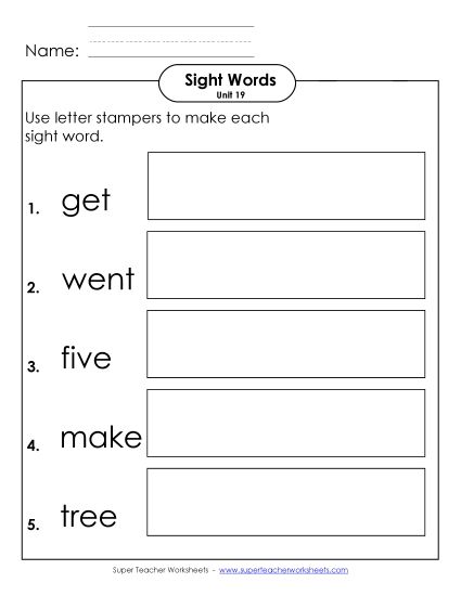 Worksheets - Letter Stampers (Unit 19)  (Printable PDF Worksheet)