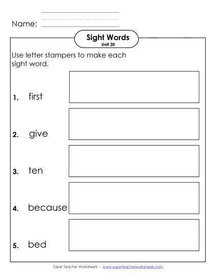 Worksheets - Letter Stampers (Unit 30) (Printable PDF Worksheet)