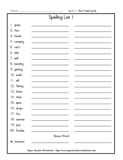 List C-1 - List 1: Word List (Printable PDF Worksheet)