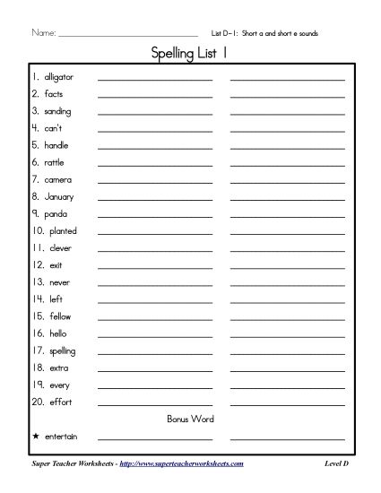 List D-1 - List 1: Word List (Printable PDF Worksheet)