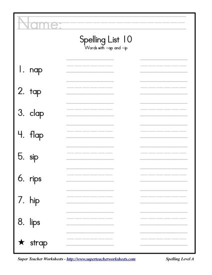 List A-10 - List 10: Word List (Printable PDF Worksheet)