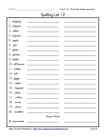 List D-12 - List 12: Word List (Printable PDF Worksheet)
