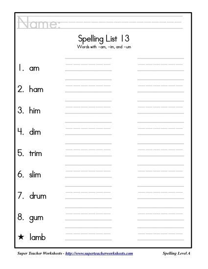 List A-13 - List 13: Word List (Printable PDF Worksheet)